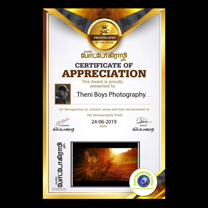 My-Awards